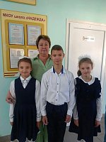 С Днём знаний! Первый звонок, цветы и новые горизонты
